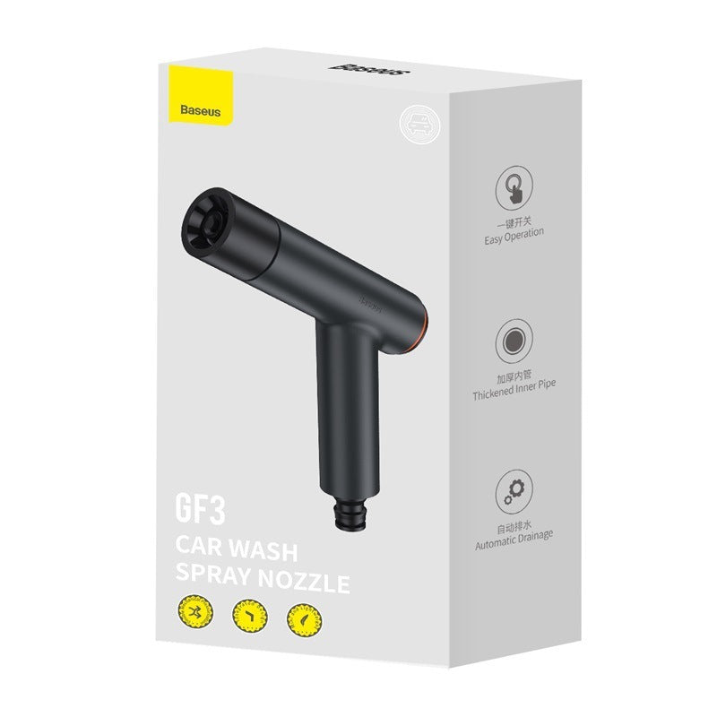Universal Household Multi-function Car Washing Gun